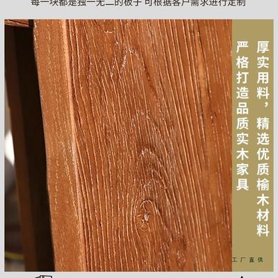 老榆木板实木大板风化原木板做旧吧台飘窗板复古茶桌茶台装饰定