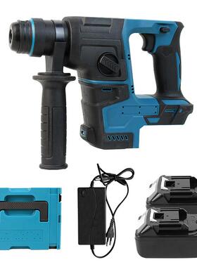 牧田款得伟款无刷锂电轻型电锤DH171款无刷电镐大功率冲击钻