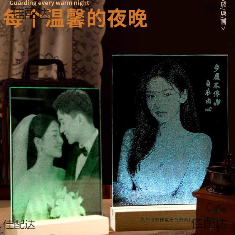 锤子玻璃画真人照片敲击琉璃锤子画女友送男友情人节七夕套装