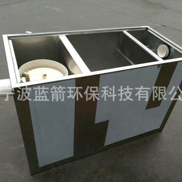 食堂酒店油污处理设备油水分离器全自动强排式隔油池环保耐用