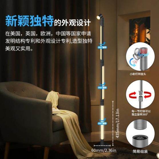 智能led落地灯RGB拾音灯手机控制灯客厅卧室装饰闪光灯电竞氛围灯