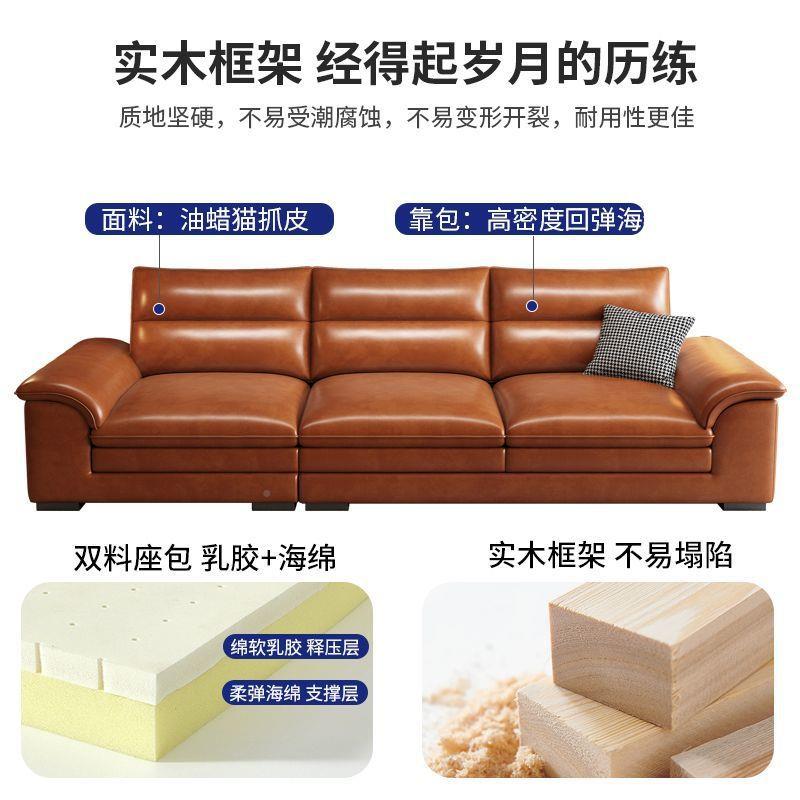 美复古式油蜡皮沙发小户56652型客厅现代简约轻奢三人位直皮排艺