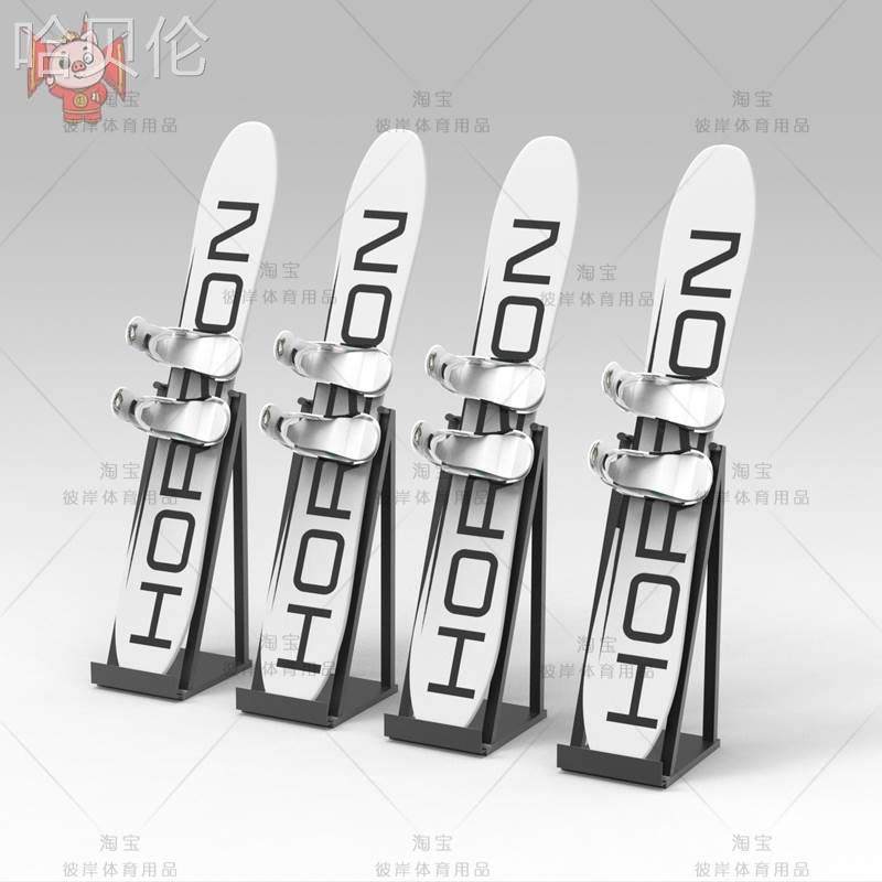 单个运动器材单板双板落地杂物展架多个整理滑板架子存放摆放收纳,农机/农具/农膜,农机配件,淘宝优惠券,粉丝福利购,淘宝优惠卷