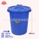 塑料大白桶发酵桶酒桶45L65L100L120L150L200L塑料桶