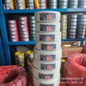 塔牌RVV软芯护套线工程家用电源线信号线2芯3芯4芯