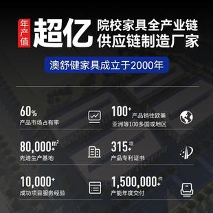 学校阶梯椅排椅座椅胶壳款 折叠写字板报告厅剧院椅礼堂椅