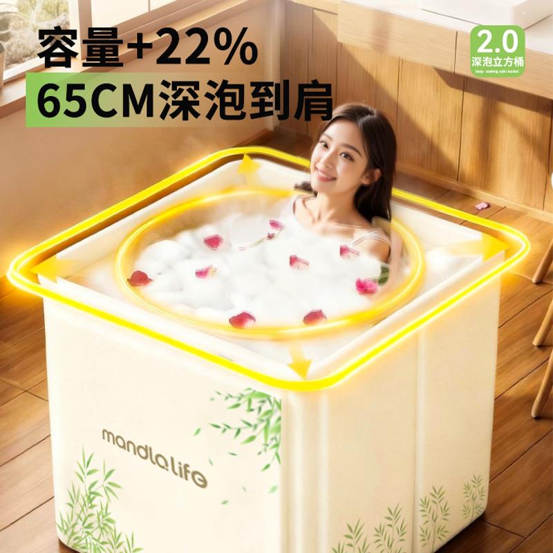 澡桶形室内方加厚免安装泡女生缸家用便携双人3401可折叠成人洗浴