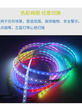 3535MINI内置集成IC灯珠全彩驱动芯片3535RGB集成ICSK6812