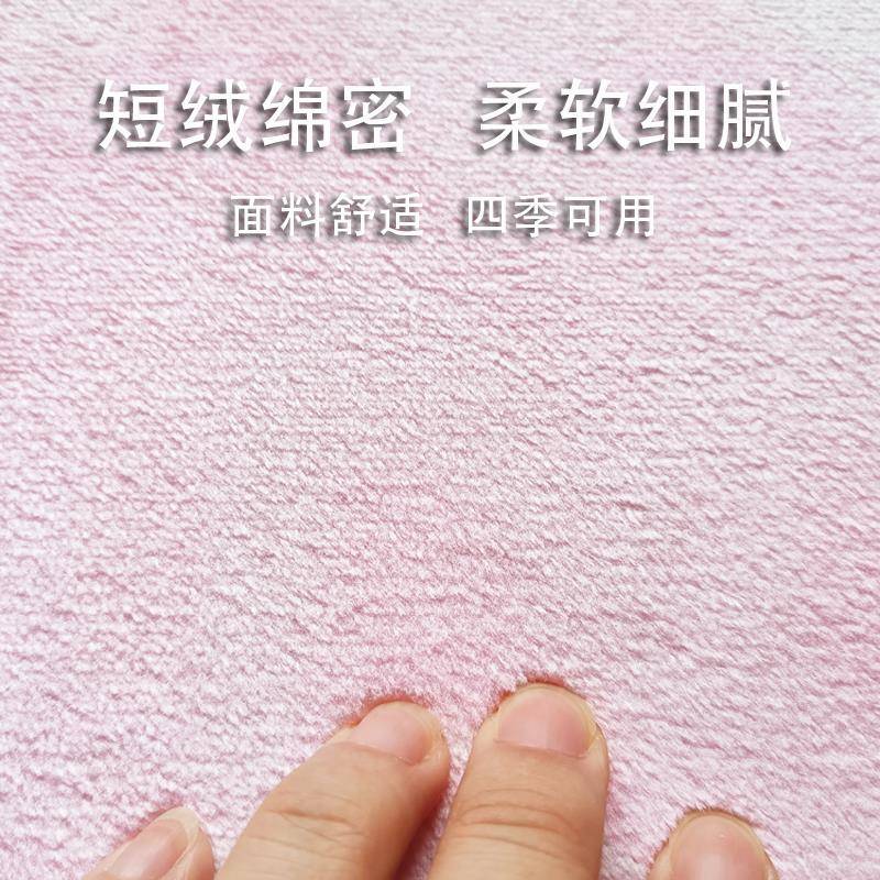 GZ6M儿童公主房粉色花朵圆形地毯女孩卧室床边垫子阅读区电脑椅子