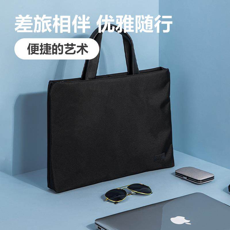 公文包通用办公文件袋收纳拉链式手提文件包大容量女涤纶布料PU提