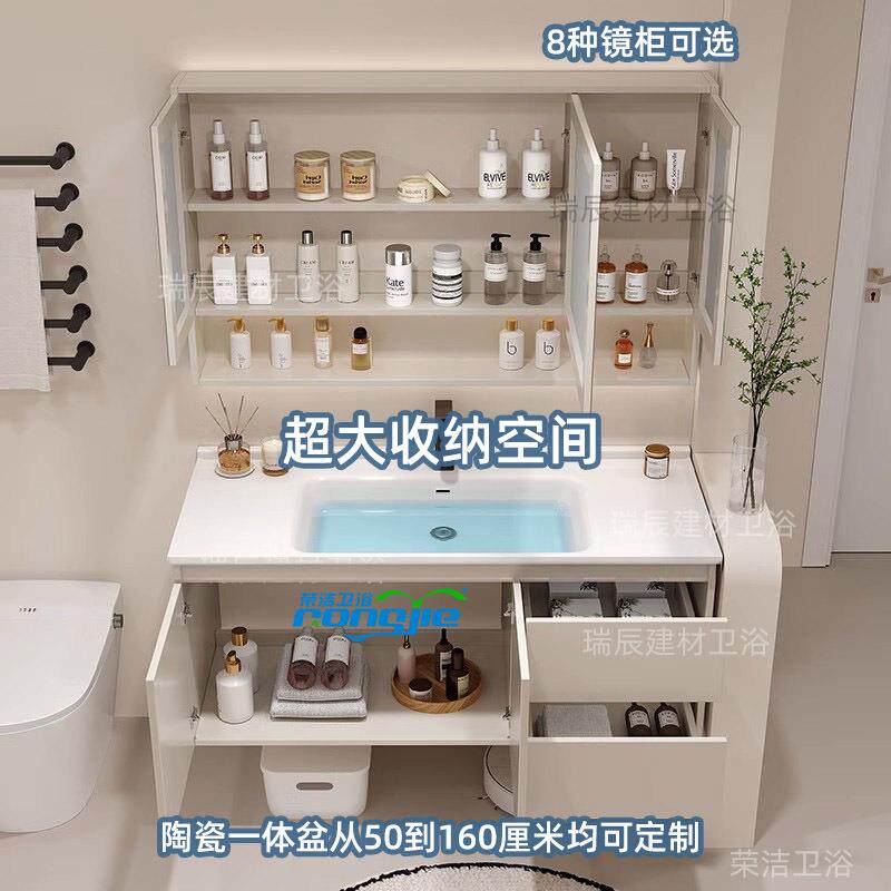 65cm75厘米85/95公分115陶瓷一体盆浴室柜实木洗手洗漱台组合