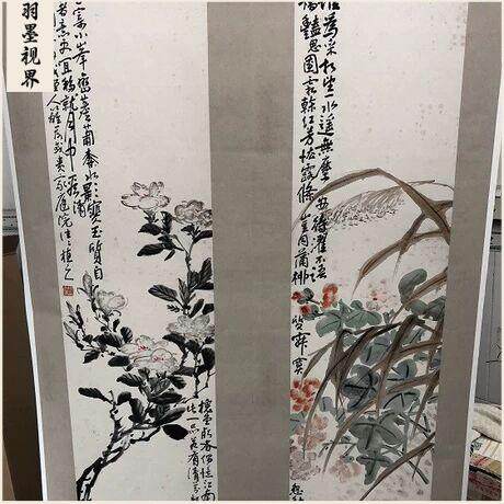 陈师曾花鸟四条屏宣纸字画作品装饰复制办公室客厅酒店国画装饰