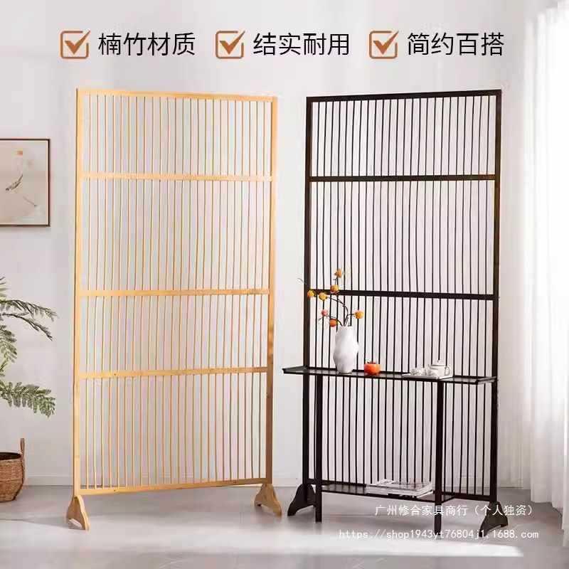 直销新中式屏风隔断客厅玄关家用隔栅可移动入户简约现代座屏