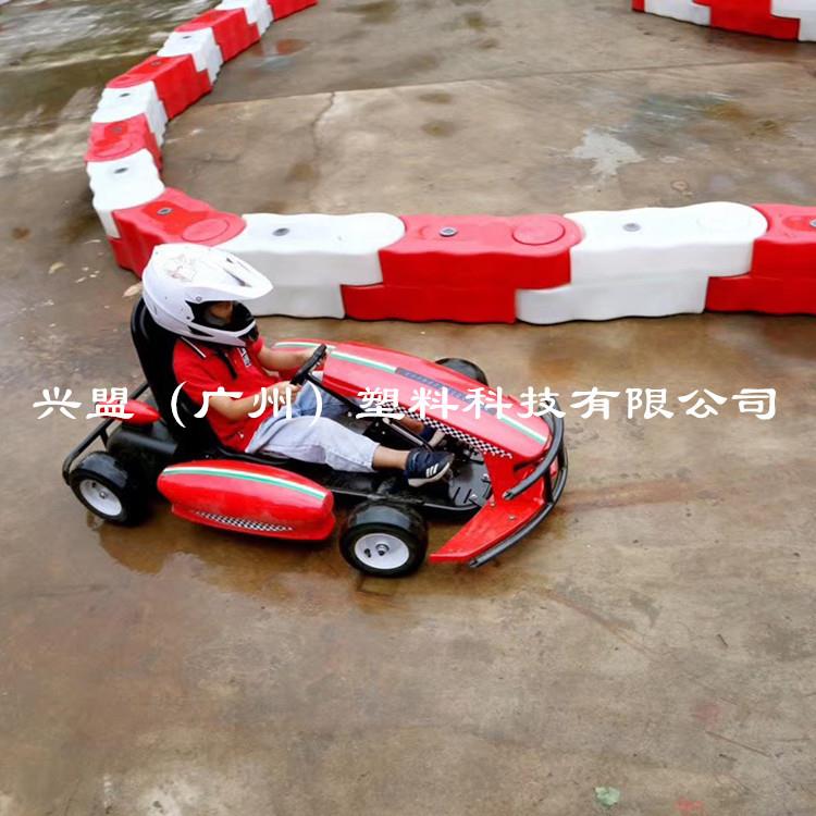 赛道围挡防撞护栏跑跑卡丁车围挡室内外游乐设施水马围挡护栏水马