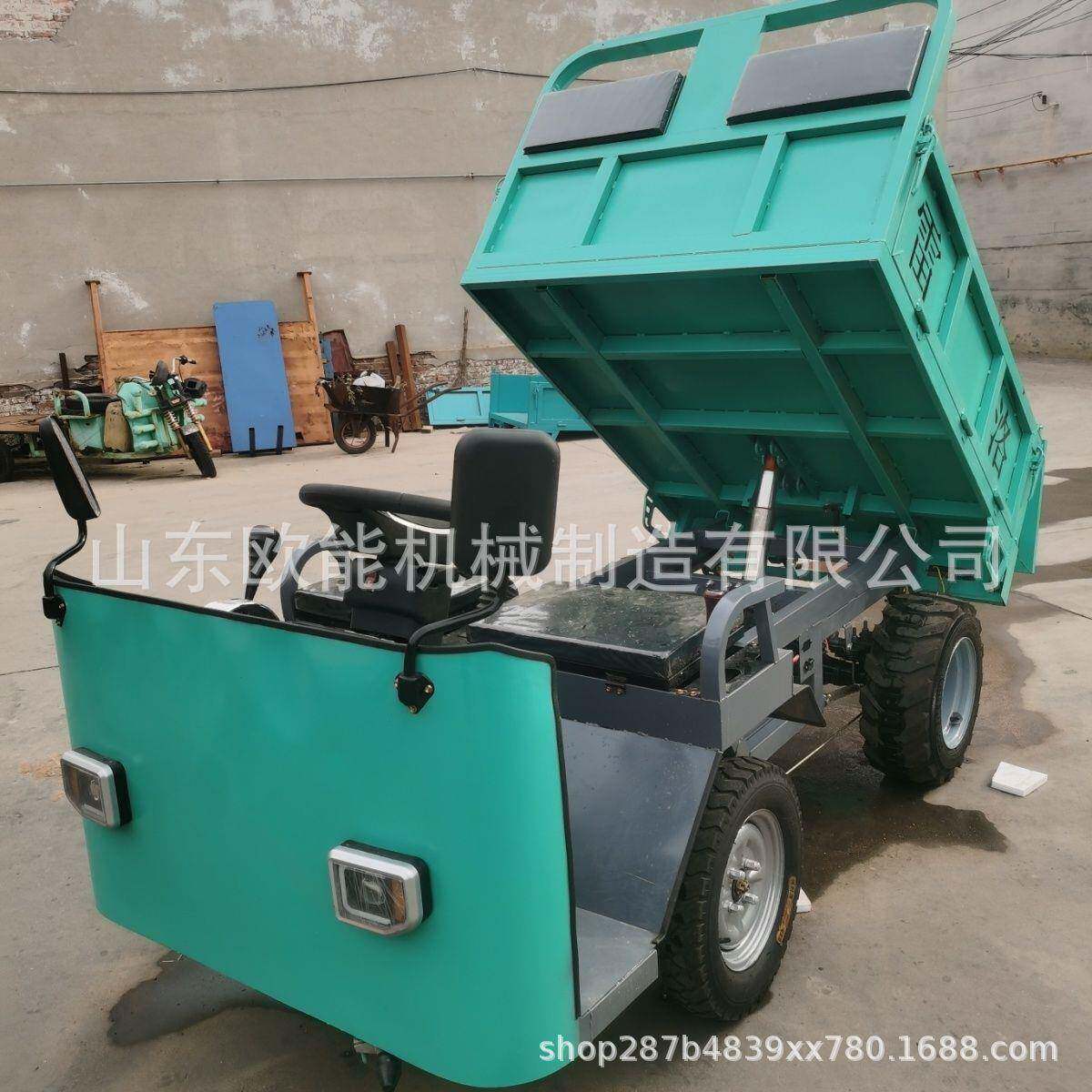 欧能电动平板车工厂运货车搬运车倒货周转牵引拖车按需制作