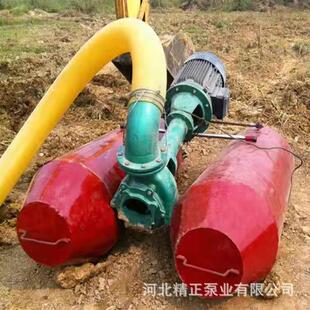 立式泥浆泵鱼塘清淤泥沙泵浮筒耐磨抽沙泵河道清淤泵液下渣浆泵