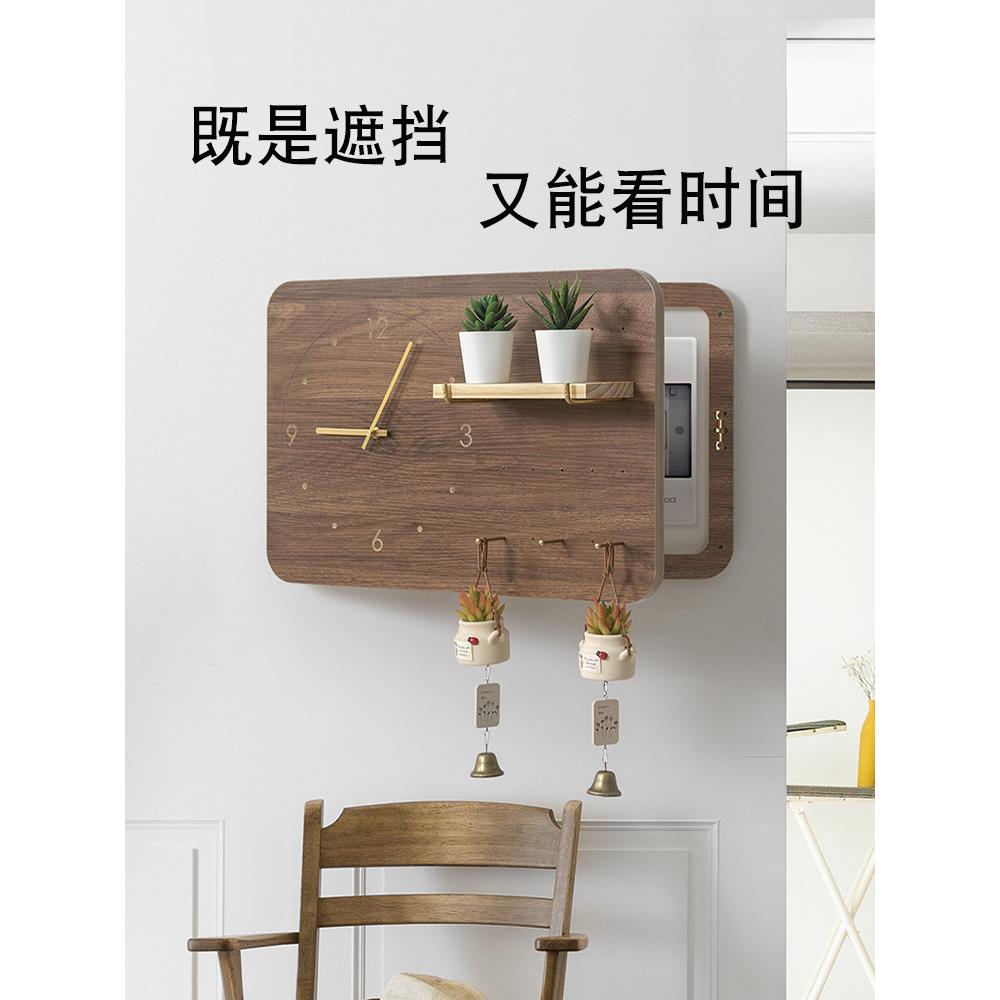 0WYV电表箱装饰画带钟表电箱洞洞板遮挡箱时钟配电箱装饰