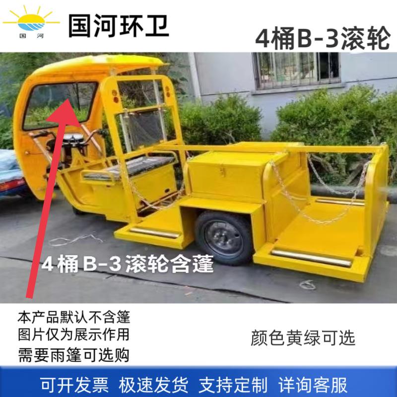圾B环卫桶B-滚轮款垃滚清运614车两边上桶-轮