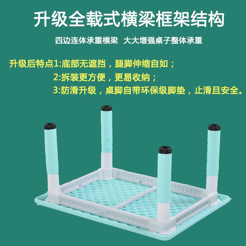 儿桌F87T9H67童桌椅套升装习幼儿园椅可降学桌家用塑料桌宝宝吃饭