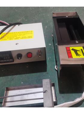 DP-101A变压器电感滤波器手动浸锡炉表面镀陶瓷无铅钛合金锡炉