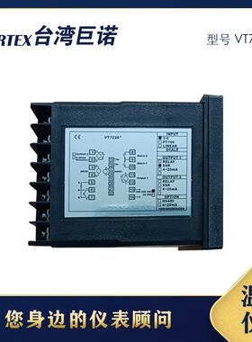 巨诺VERTEX温控仪烤箱用VT7626/VT7626+/VT7610T/CRELAY现货