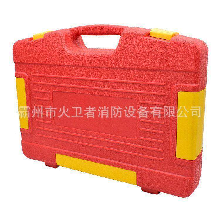 绝缘套筒组合工具套装绝缘组套工具电工组合套装工具箱