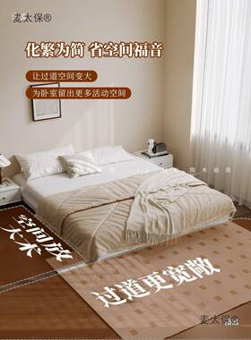 奶油风白色实木床排骨架床架子无床头悬浮床主卧单人1米5无麦太保