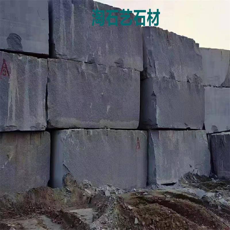 火烧面荔枝面自然面花岗石黑石万年青石材家装别墅天然大理石背景