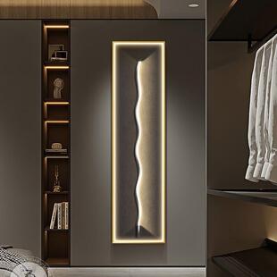 现代简约玄关装饰画竖长条led壁灯画轻奢风走廊过道挂画客厅壁画