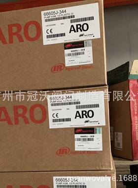 66605J-3EB英格索兰隔膜泵ARO工程塑料英格索兰气动塑料隔膜泵