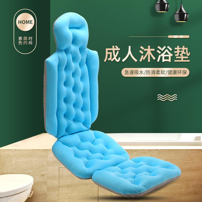 洗澡枕吸盘沐浴成人浴缸洗浴垫垫大人款通用浴桶垫浴垫靠垫泡澡浴