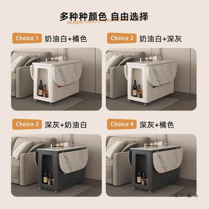小型岩板折叠油茶985几可户移圆形边几餐桌动一体家用奶风沙发边