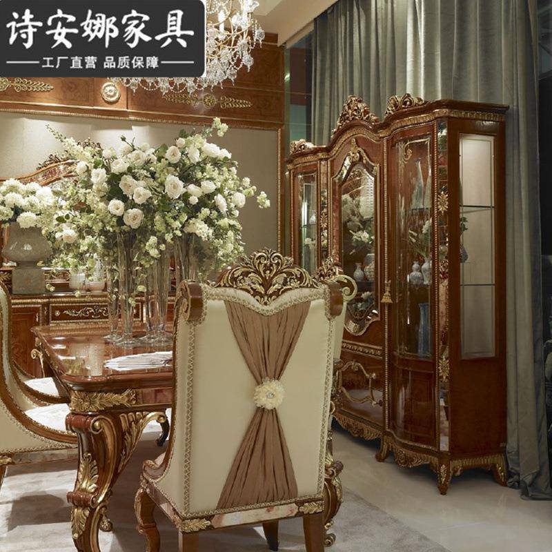 欧式餐厅家具纯实木雕花大户型装饰柜别墅玻璃门酒柜