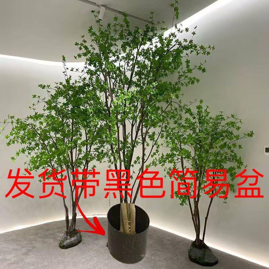 仿真绿植摆件吊钟假树马醉木室内楼梯下客厅橱窗植物装饰落地