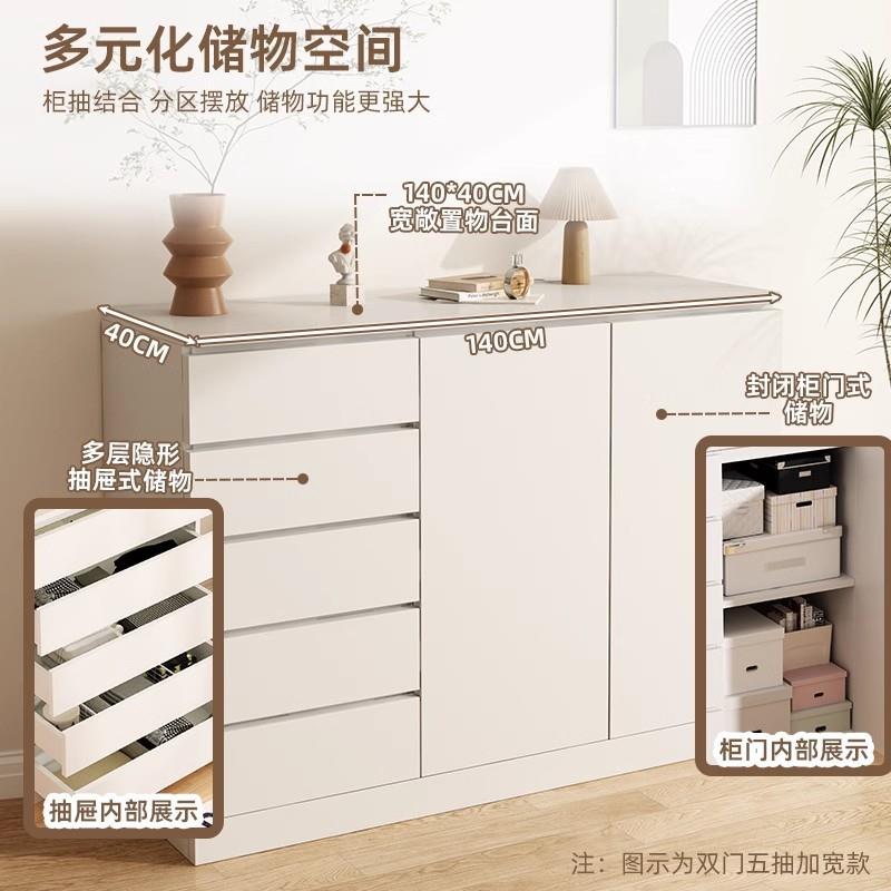 奶油风柜DG0045斗柜五储家用抽屉柜子客厅靠墙落地物柜网红卧室收