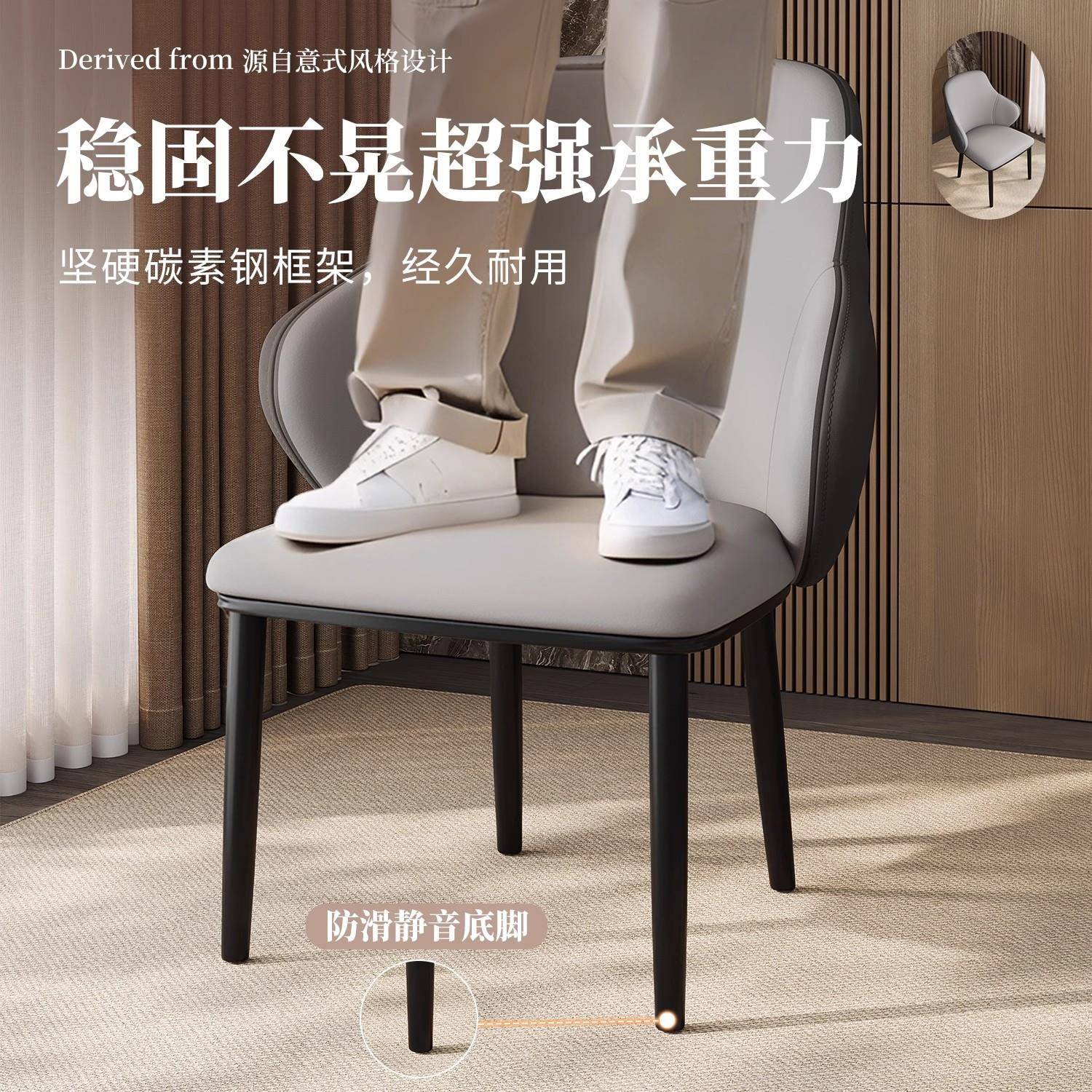 蝴蝶怀抱椅休闲软包椅会议室接待椅宾馆酒店椅子家用加厚轻奢餐椅