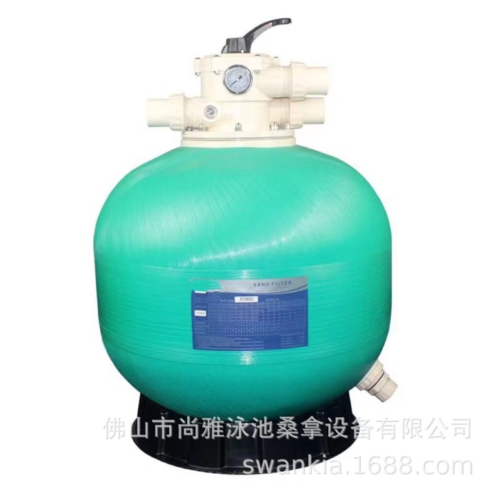泳池水处理过滤砂缸水产养殖水循环沙缸过滤器游池设备厂家