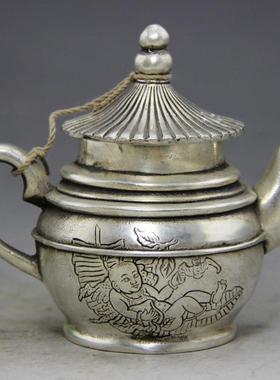 古玩家居摆件收藏复古做旧铜器工艺品白铜杂项童子茶壶水壶