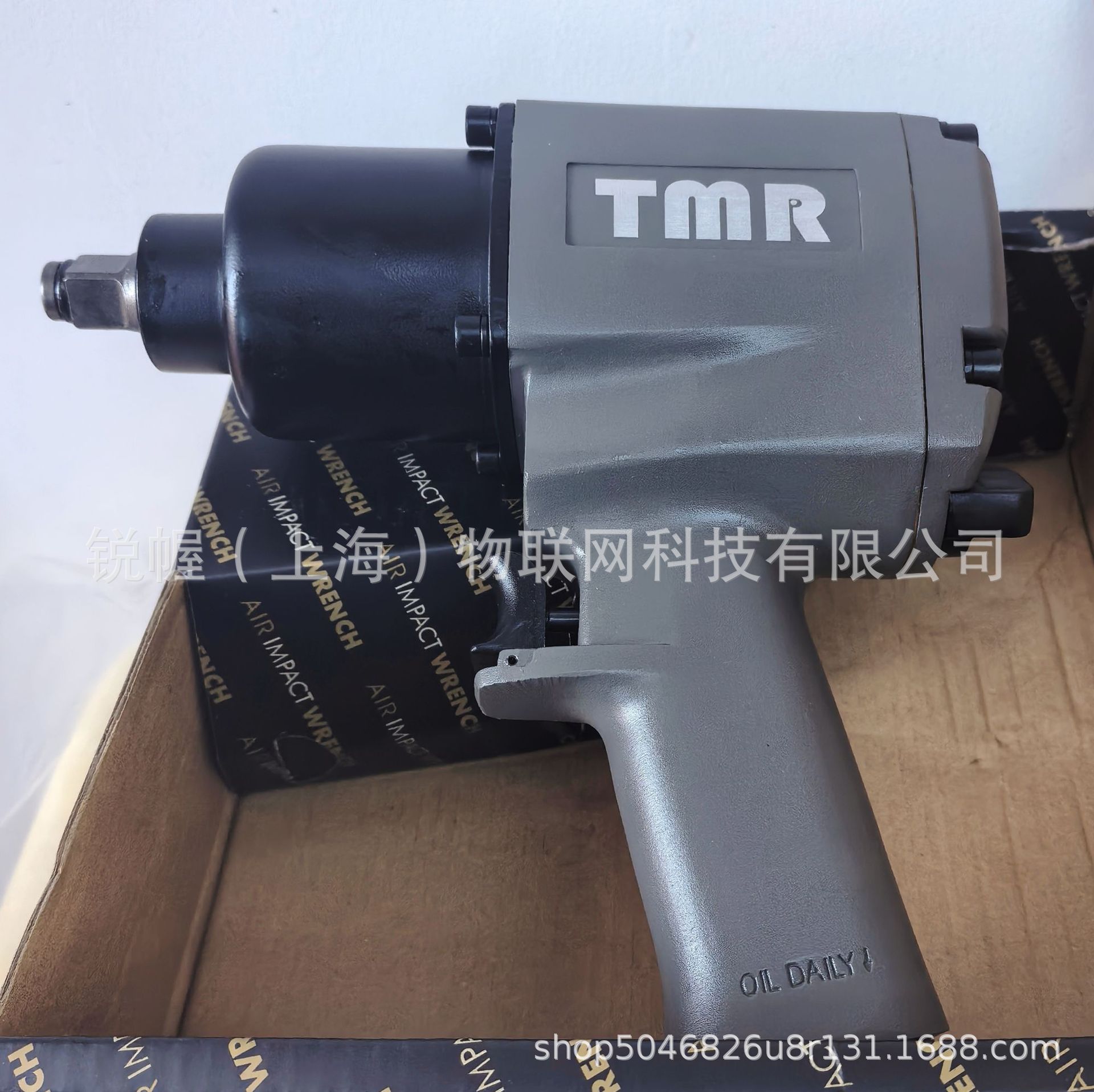工业级1/2“气动扭力扳手小风炮工具大高扭矩汽修重型大扭力