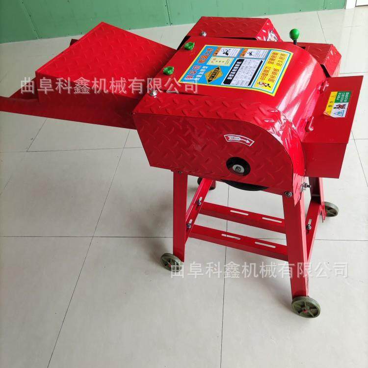 家用小型铡草机干湿两用红薯藤碎草机养牛场牧草秸秆粉碎机科鑫