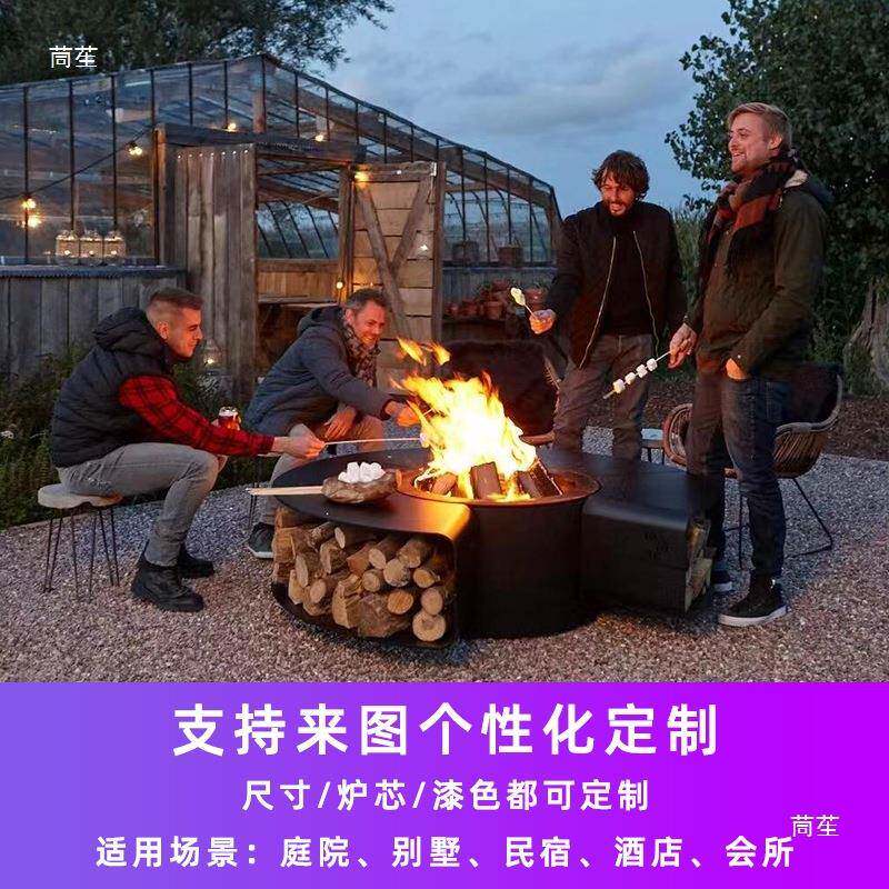 户外真火壁炉家用取暖器别墅庭院酒精烤火炉装饰民宿篝火围炉烧烤