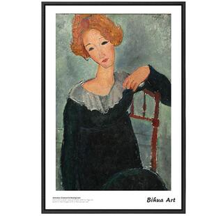 装饰画欧式油画画家塞尚油画玄关挂画客厅沙发背景壁画