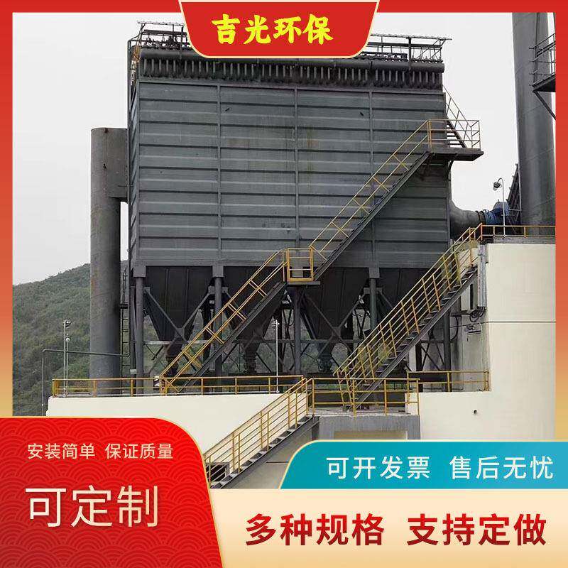 大量优惠160袋脉冲布袋除尘器涤纶针刺毡覆膜布袋除尘器