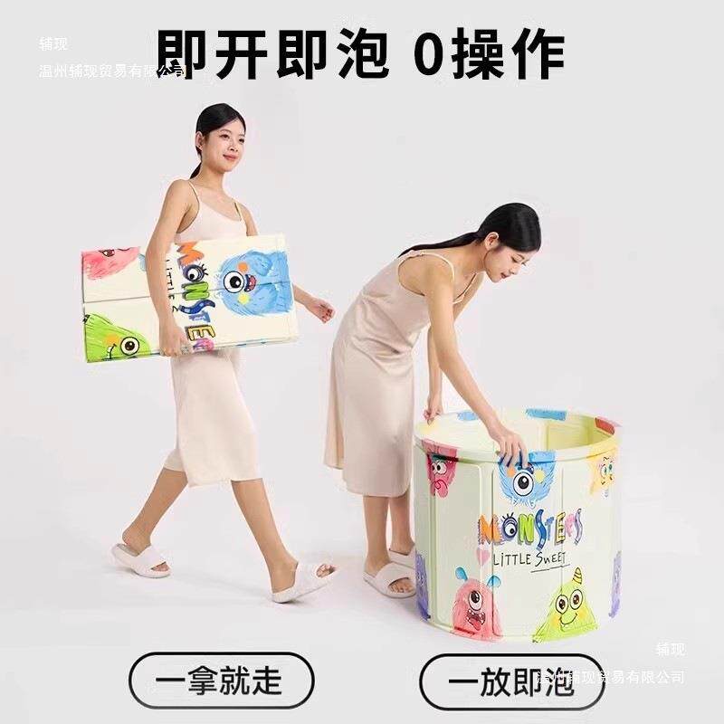 泡澡儿折童叠宝宝澡桶家用婴儿加厚洗澡盆浴盆洗冬天全身泡浴F988