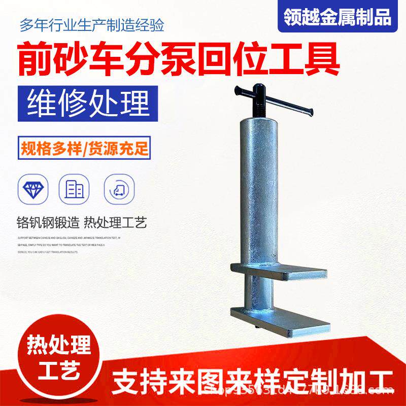 气动碟式刹车分泵调整工具活塞回位顶回工具换刹车片拆装刹车分泵