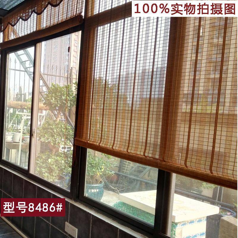 芦苇帘子卷帘直销竹帘窗帘遮光遮阳日式竹子阳台门帘升降