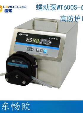 保定雷弗WT600S大扭矩调速型蠕动泵水泵恒流泵软管泵计量泵KZ5