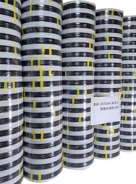 活塞油封K42组合油封五组合密封圈280*255*70.4