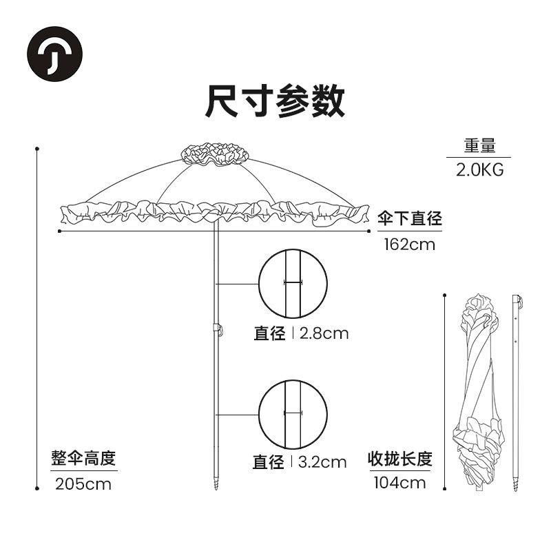 小清新欧式长柄直杆蕾丝花边伞拍照道具伞舞蹈表演装饰