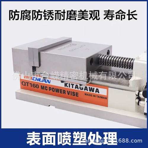 优惠北川4寸气动虎钳宽100mm钻铣床用小型气压平口钳精密快速夹具